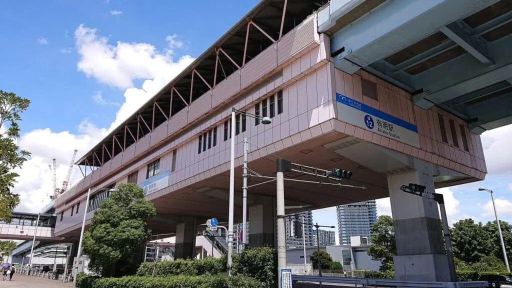 Koto City Ward Area Guide Ariake