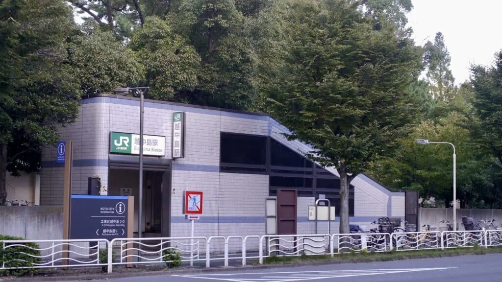 Koto City Ward Area Guide_ Areas of Koto City Ward - Etchujima越中島