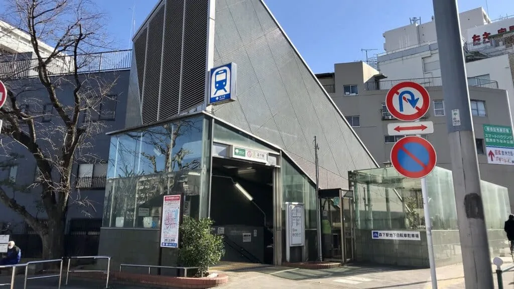 Koto City Ward Area Guide_ Areas of Koto City Ward - Morishita 森下