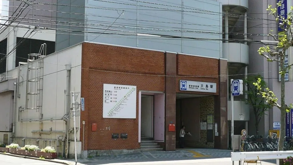 Koto City Ward Area Guide_ Areas of Koto City Ward - Oshima 大島