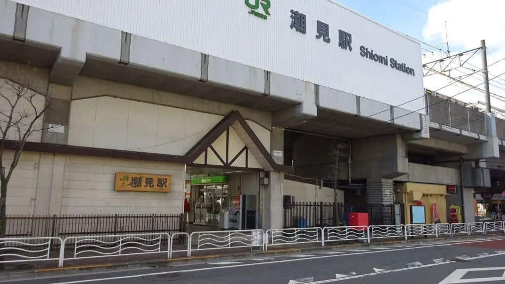 Koto City Ward Area Guide_ Areas of Koto City Ward - Shiomi 潮見