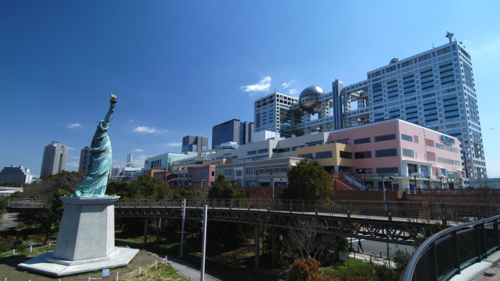 Minato City Ward _ Aqua City Odaiba