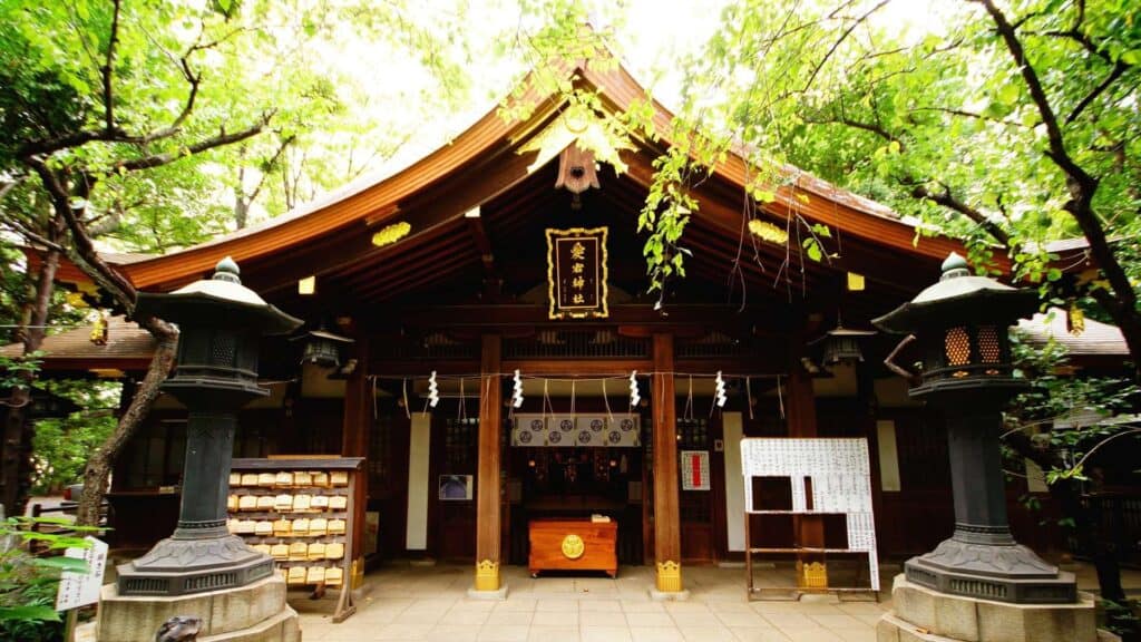 Minato City Ward _ Atago Shrine