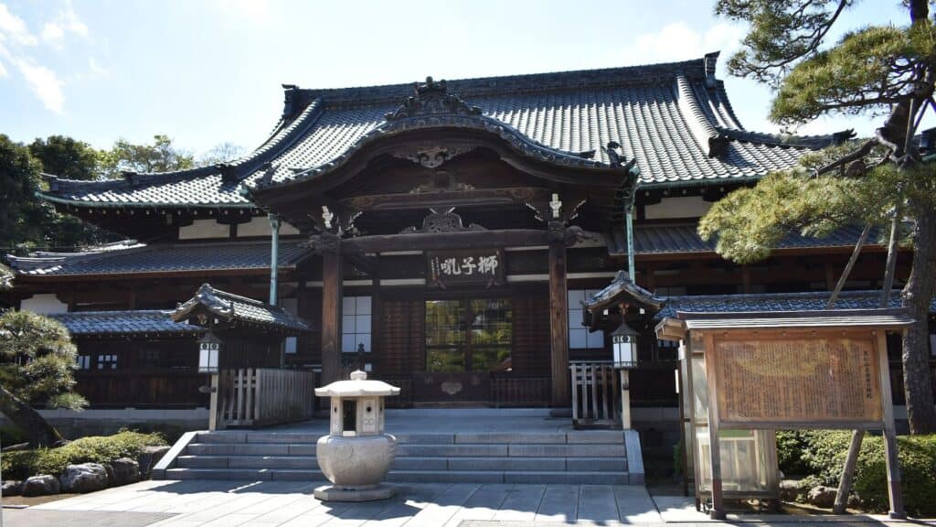 Minato City Ward _ Sengakuji Temple