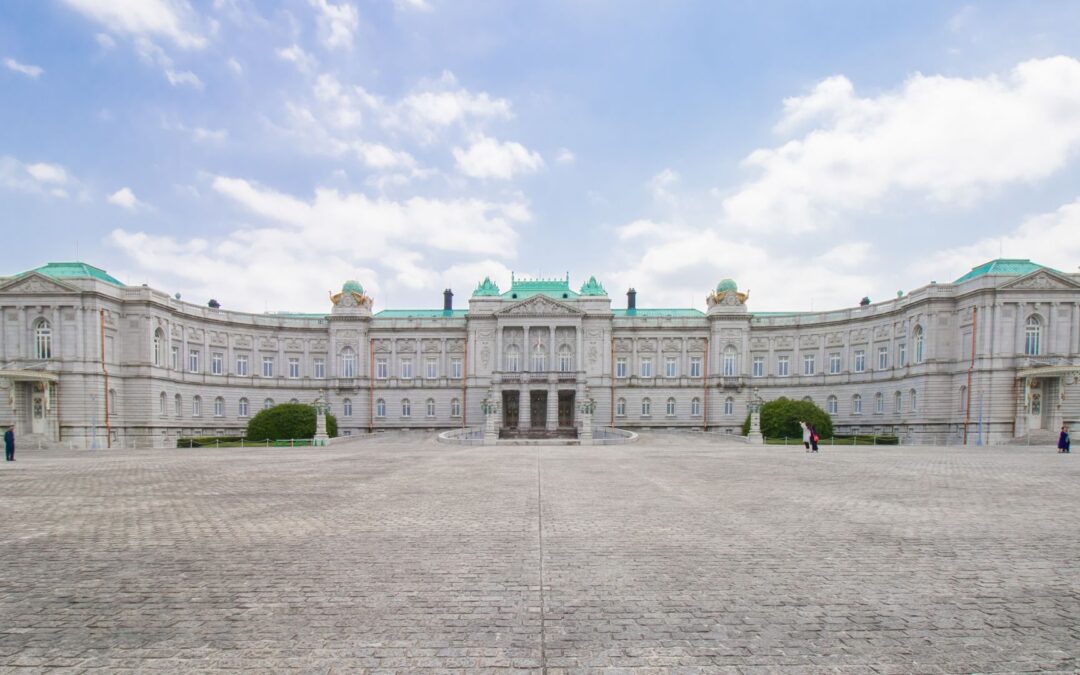 Minato City Ward _ State Guest House Akasaka Palace