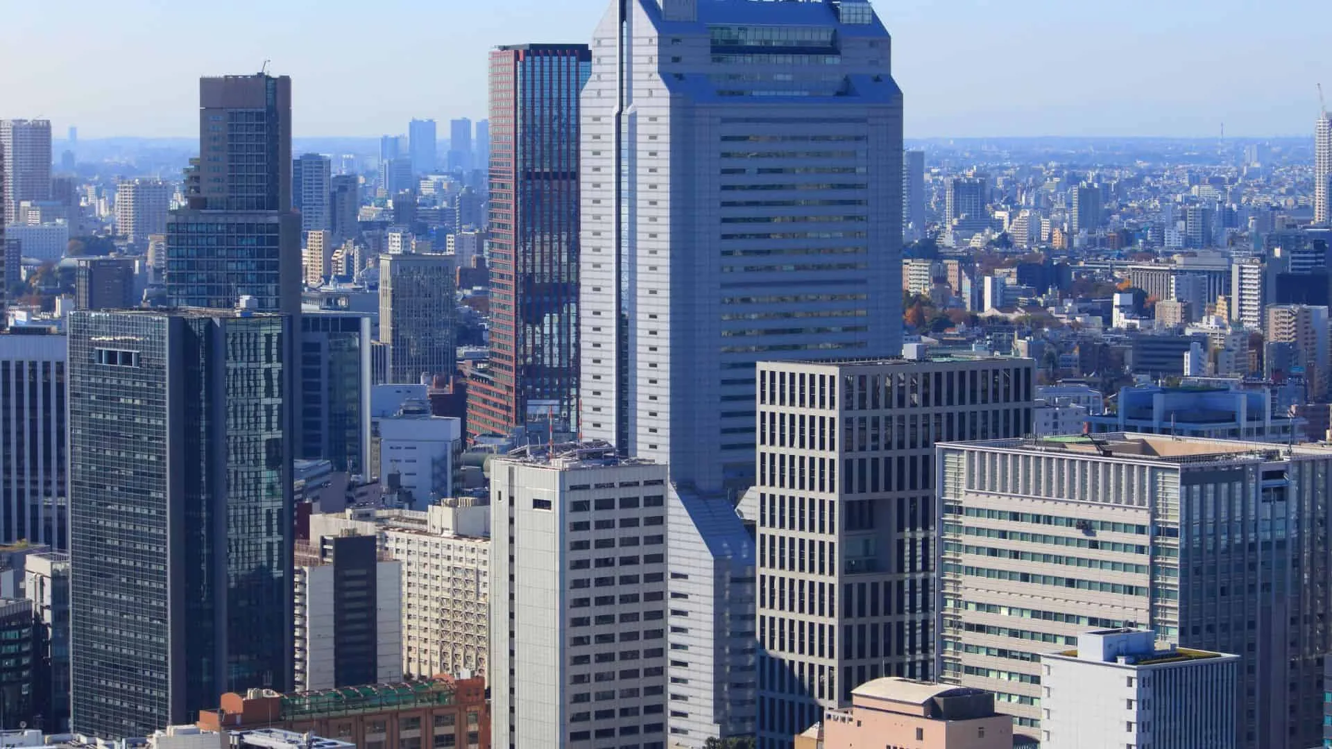 Minato City Ward _ featured image
