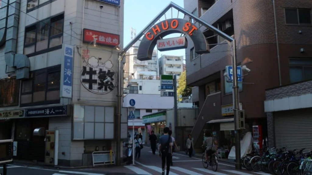 Nerima City History of Nerima City Ward