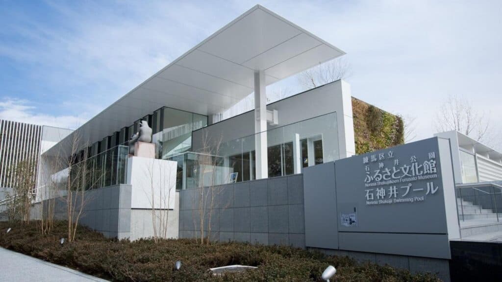 Nerima City Nerima Shakujiikoen Furusato Museum
