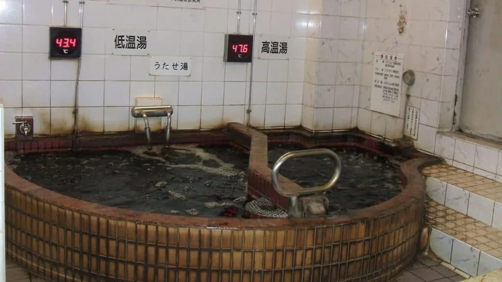 Ota City Ward Kamata Onsen