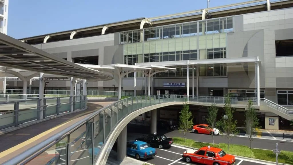 Ota City Ward Keikyu Kamata