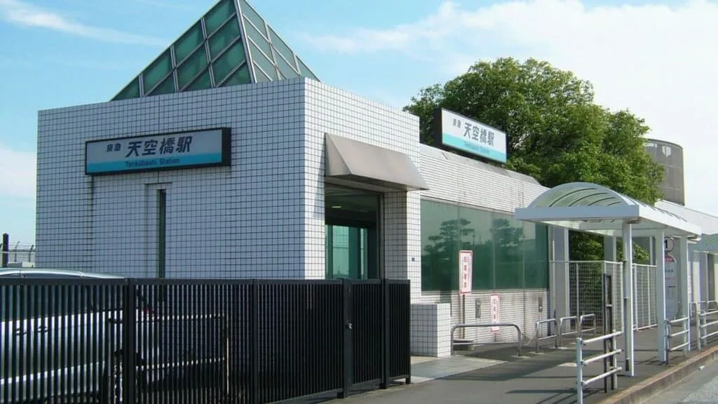 Ota City Ward Tenkubashi