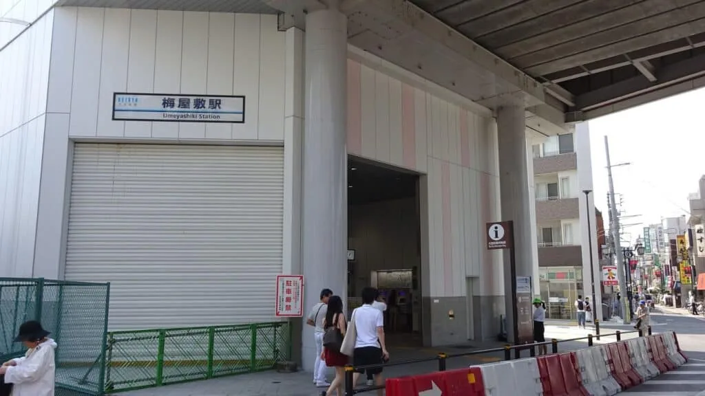 Ota City Ward Umeyashiki and Omorimachi