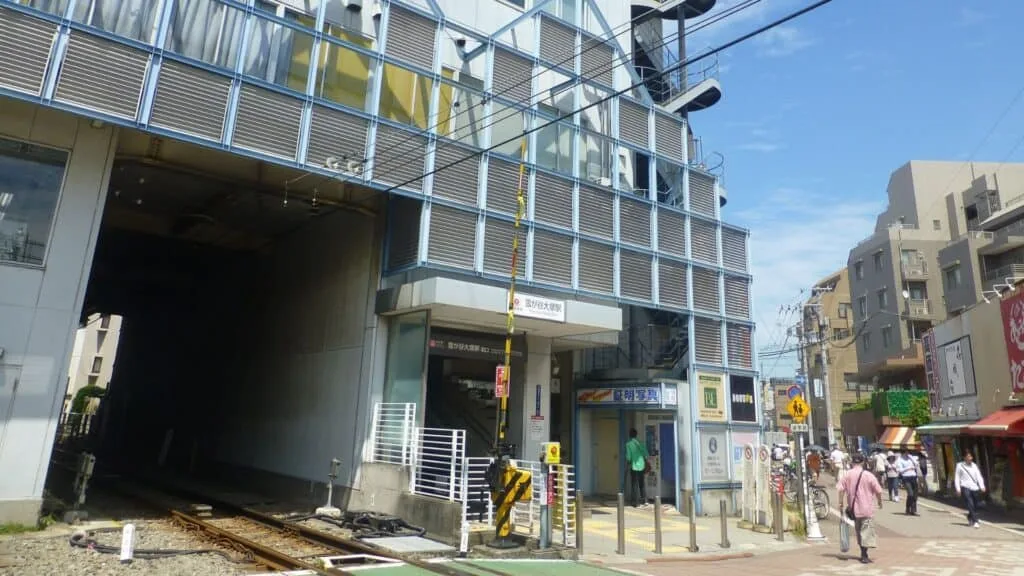 Ota City Ward Yukigaya