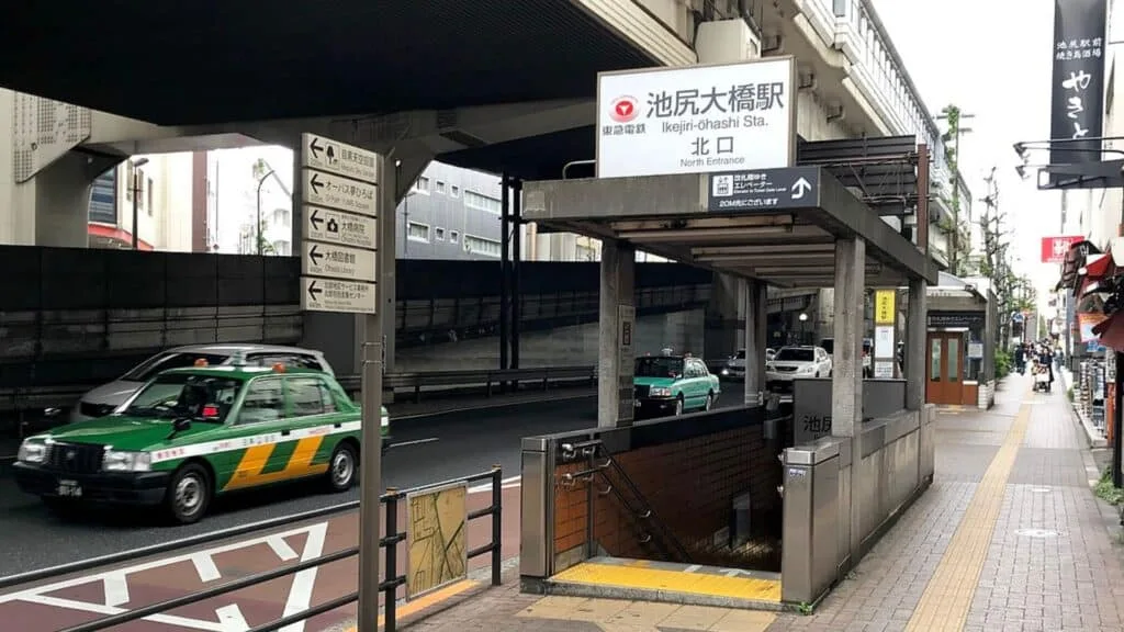 Setagaya Ward Area Guide Ikejiri-Ohashi