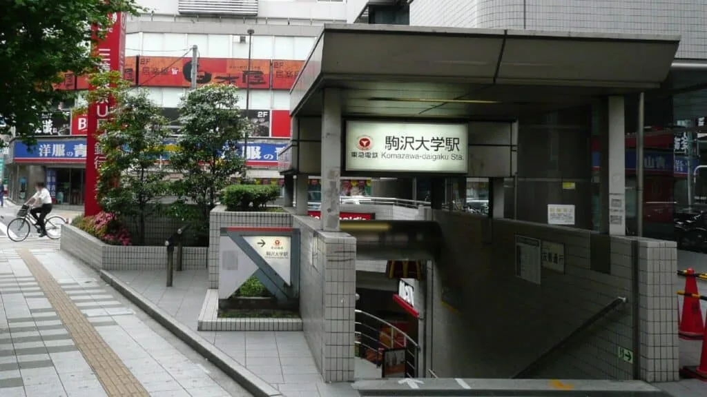 Setagaya Ward Area Guide Komazawa Daigaku