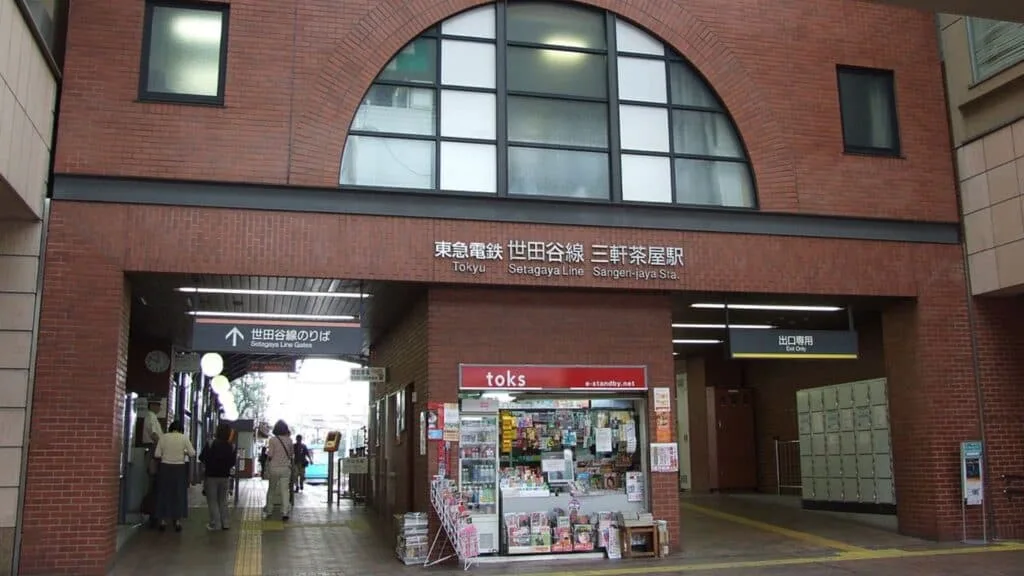 Setagaya Ward Area Guide Sangenjaya