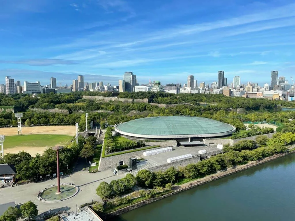 New Otani Osaka Facilities 2