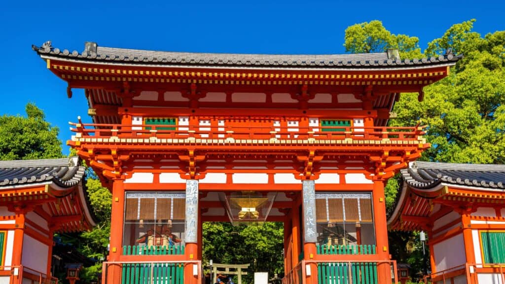 Kyoto Yasaka Shrine