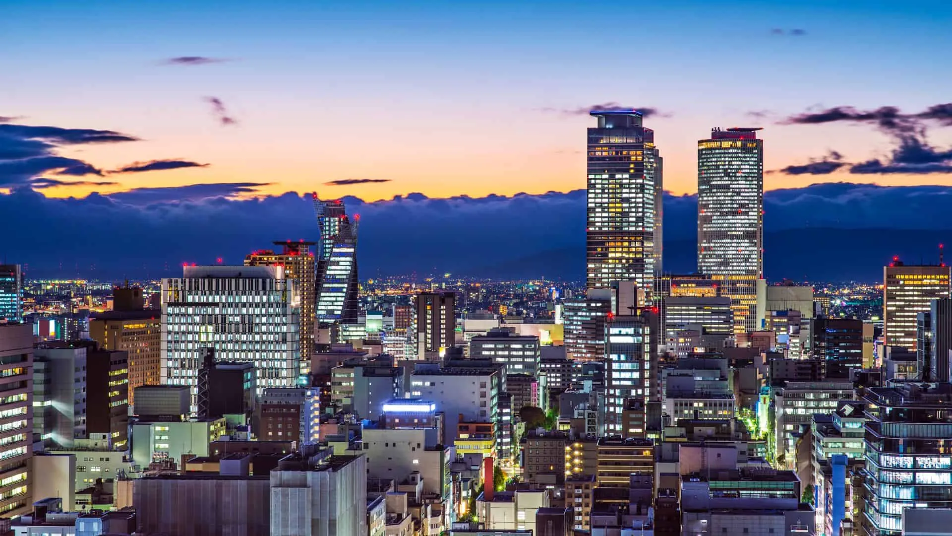 15 amazing places to visit in Nagoya Featured Image