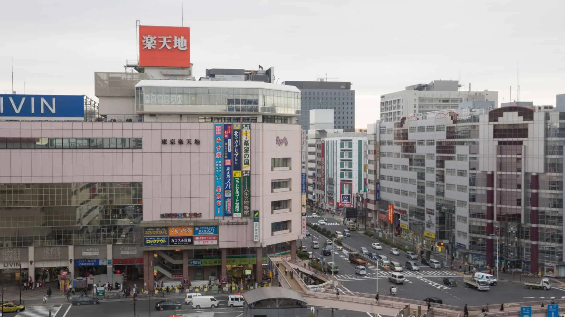 Kinshicho Area Guide Featured Image