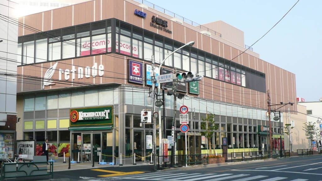 Suginami City Ward Area Guide Eifukucho