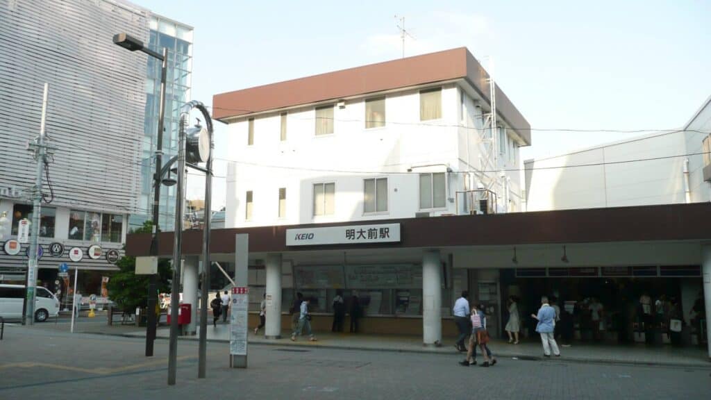 Suginami City Ward Area Guide Meidaimae