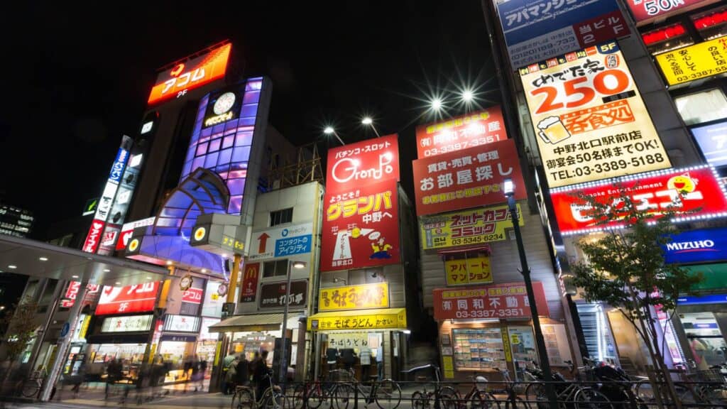 3-day itinerary Nakano