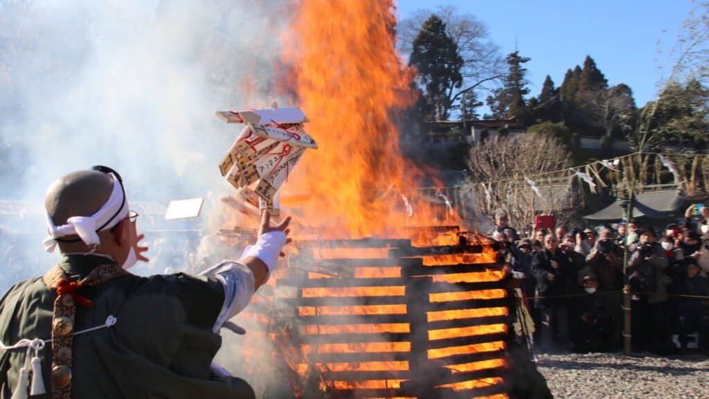 Best December Events in Japan Nomefuda Oyake Shibaoto Grand Gomaku Ceremony