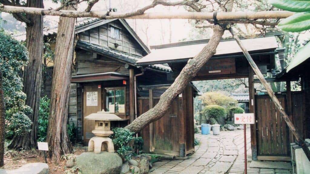 Meguro City Ward Area Guide Miyano Old House Natural Garden