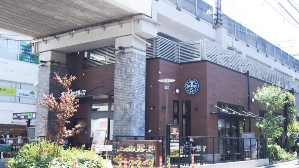 Meguro City Ward Area Guide Toritsu-daigaku