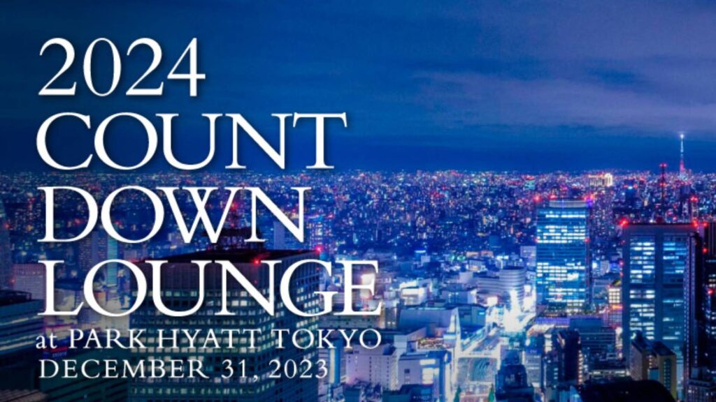 New Year’s Eve in Tokyo 2024 Park Hyatt Tokyo Countdown Lounge