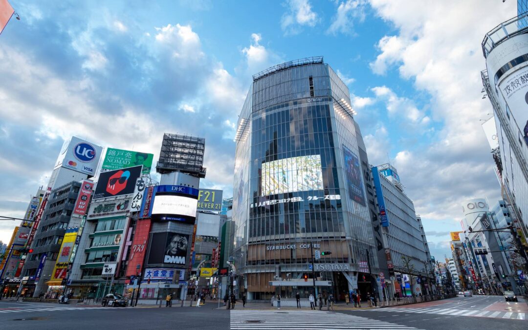 Shibuya City Ward Area Guide: Best things to do, History, Areas & Hotels