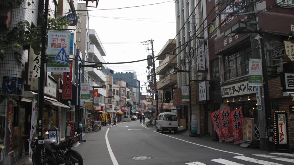 Shibuya City Ward Area Guide Hatsudai