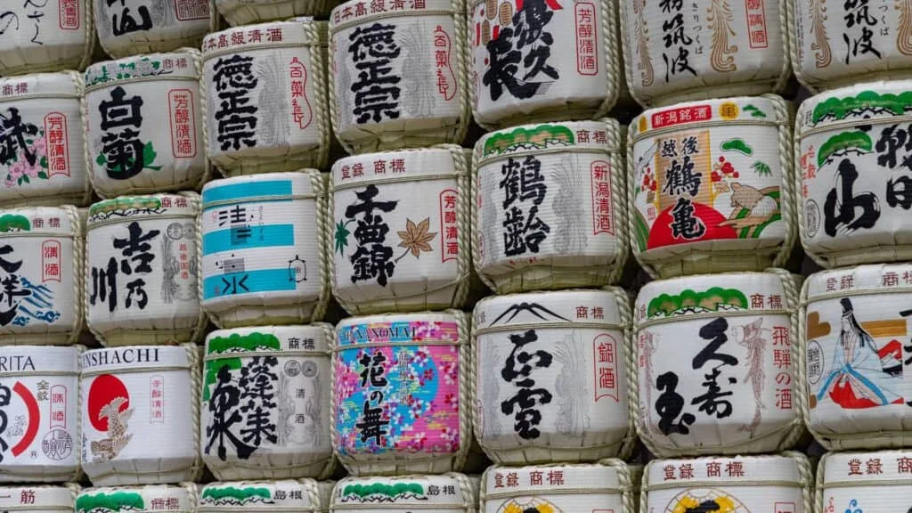 Shibuya City Ward Area Guide History of Shibuya City Ward 2