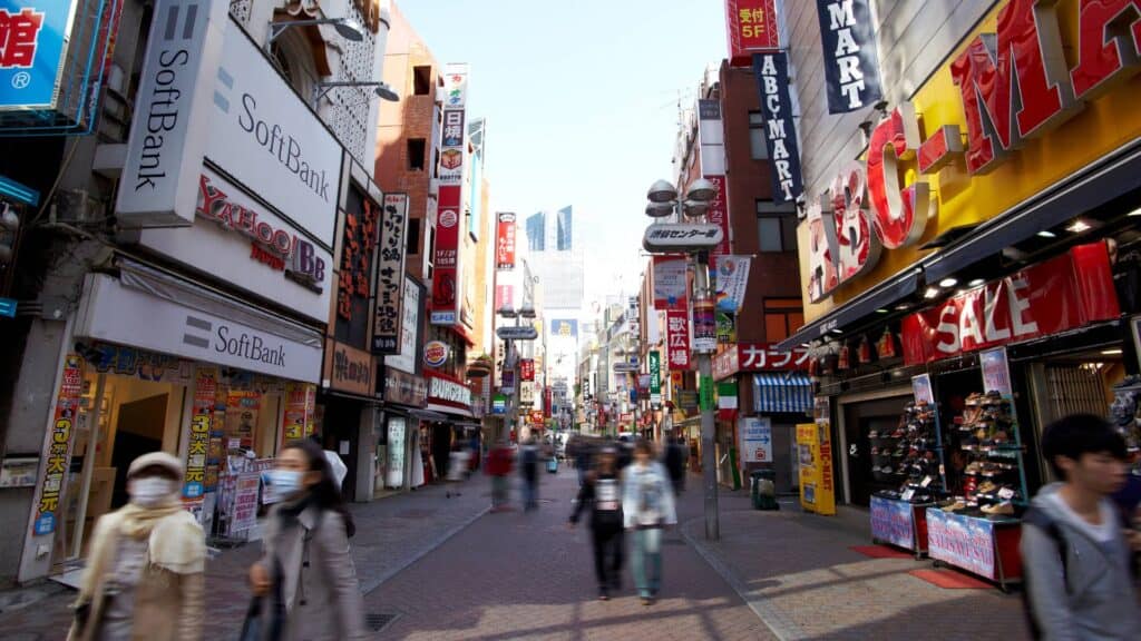 Shibuya City Ward Area Guide Shibuya Center-Gai