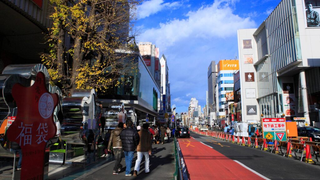 Shibuya City Ward Area Guide Yoyogi