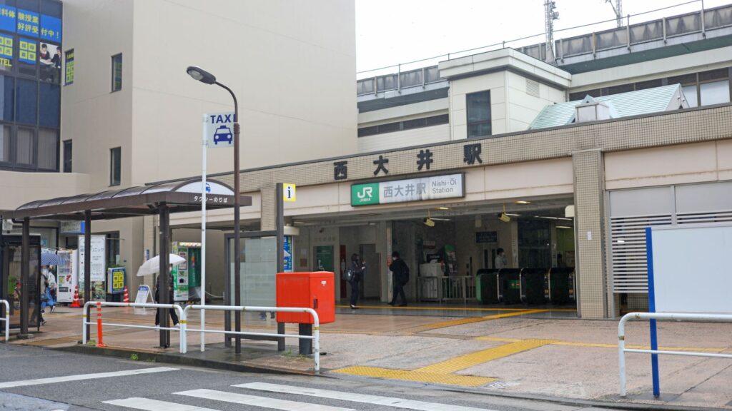 Shinagawa Ward Area Guide Nishi-Oi