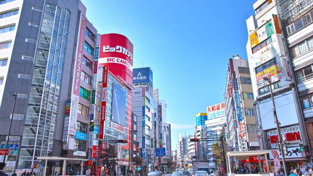 Toshima City Ward Area Featured Image