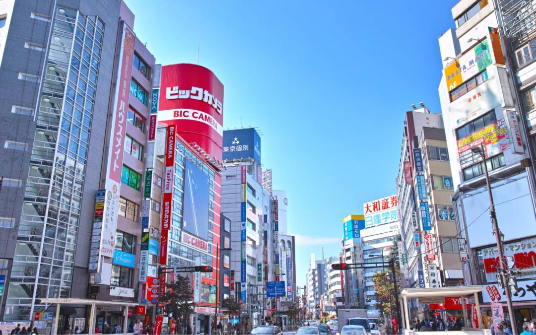 Toshima City Ward Area Featured Image