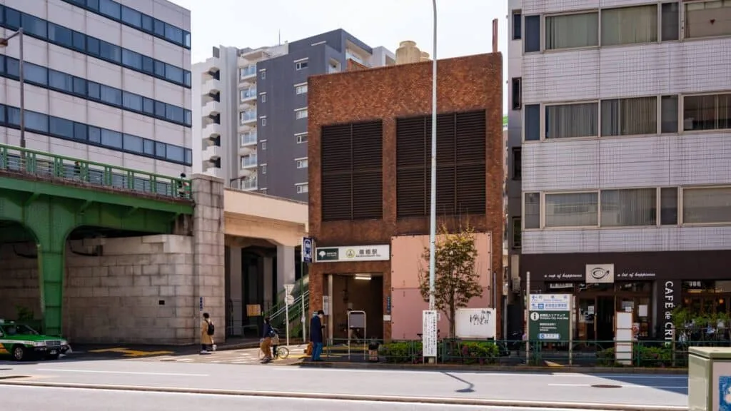 Shinjuku City Ward Higashi-Shinjuku