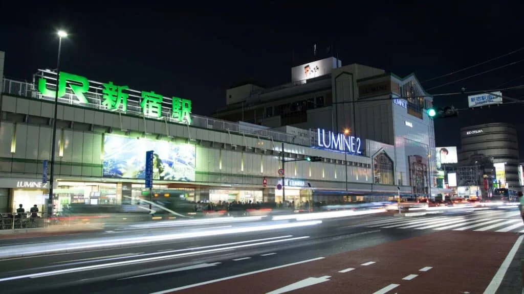 Shinjuku City Ward Shinjuku