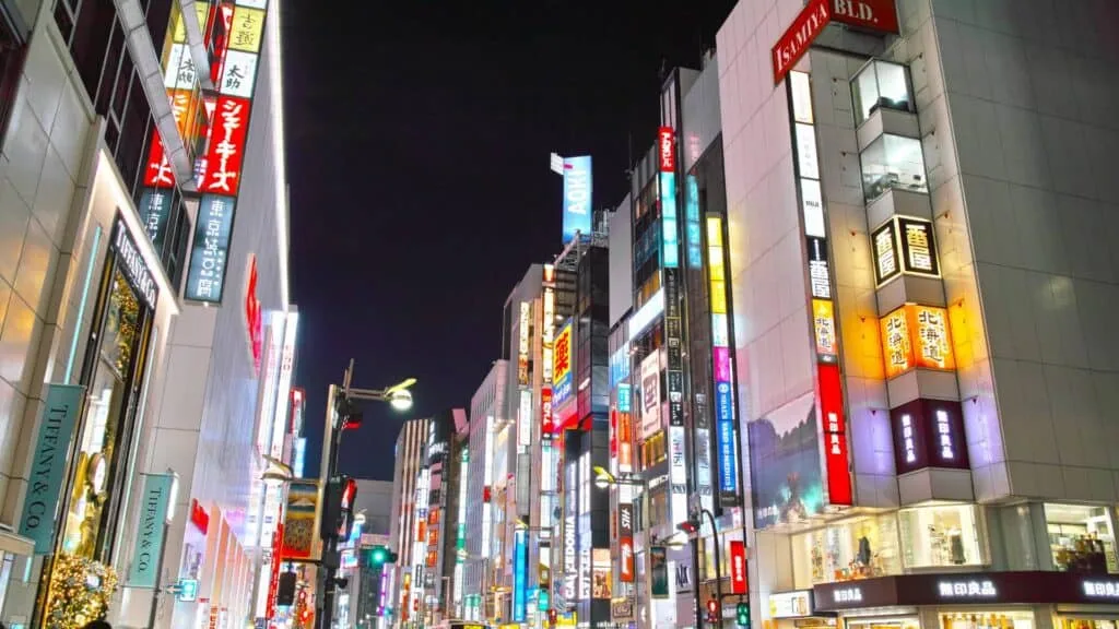 Shinjuku City Ward Shinjuku 3-chome