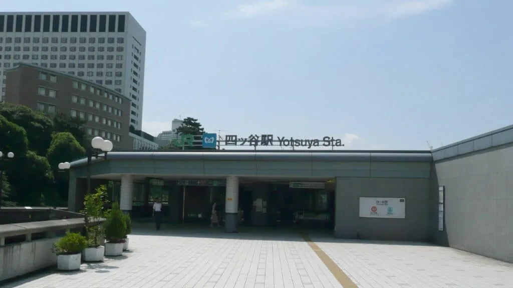 Shinjuku City Ward Yotsuya