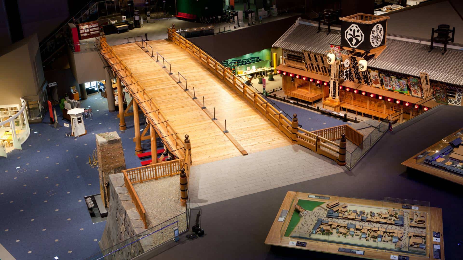 Sumida City Ward Edo-Tokyo Museum Sumida City Ward Edo-Tokyo Museum