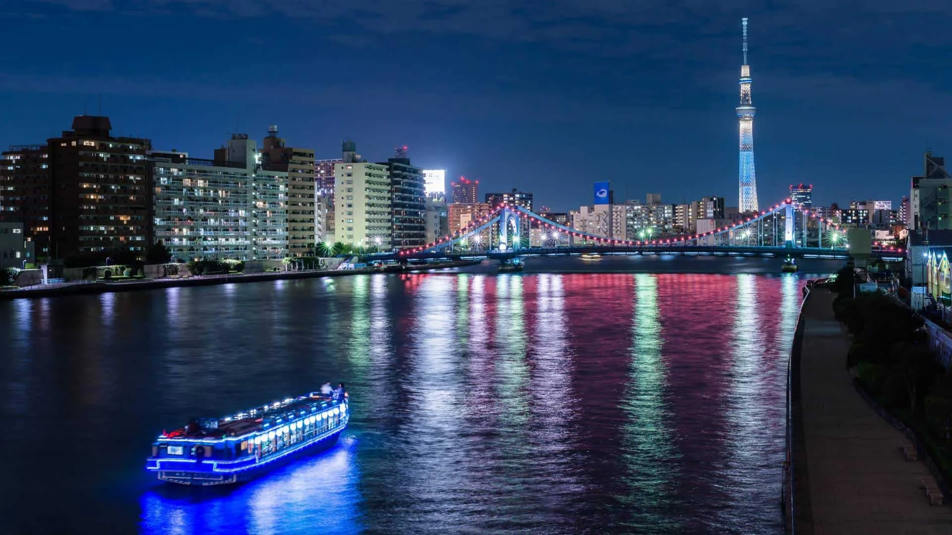 Sumida City Ward Featured