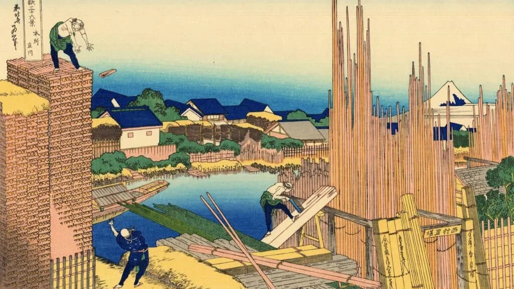 Sumida City Ward History of Sumida City Ward 4