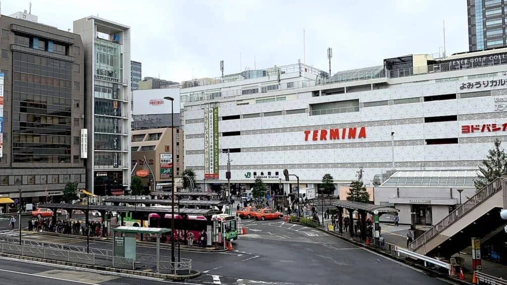Sumida City Ward Kinshicho