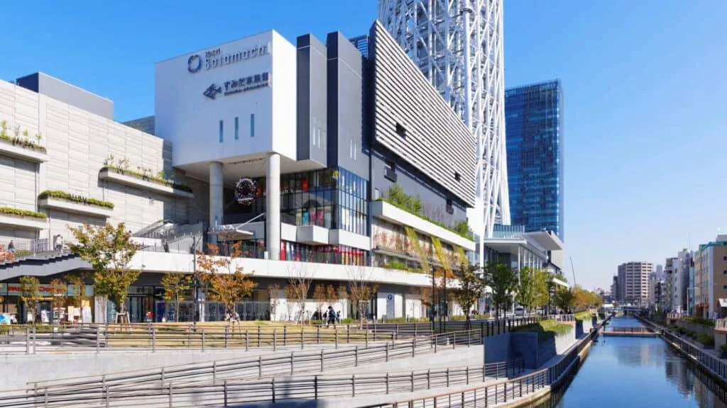 Sumida City Ward Tokyo Solamachi