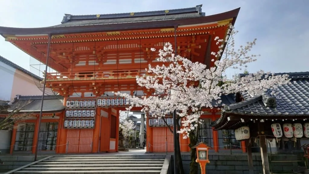 3-day Tokyo Yasaka Shrine