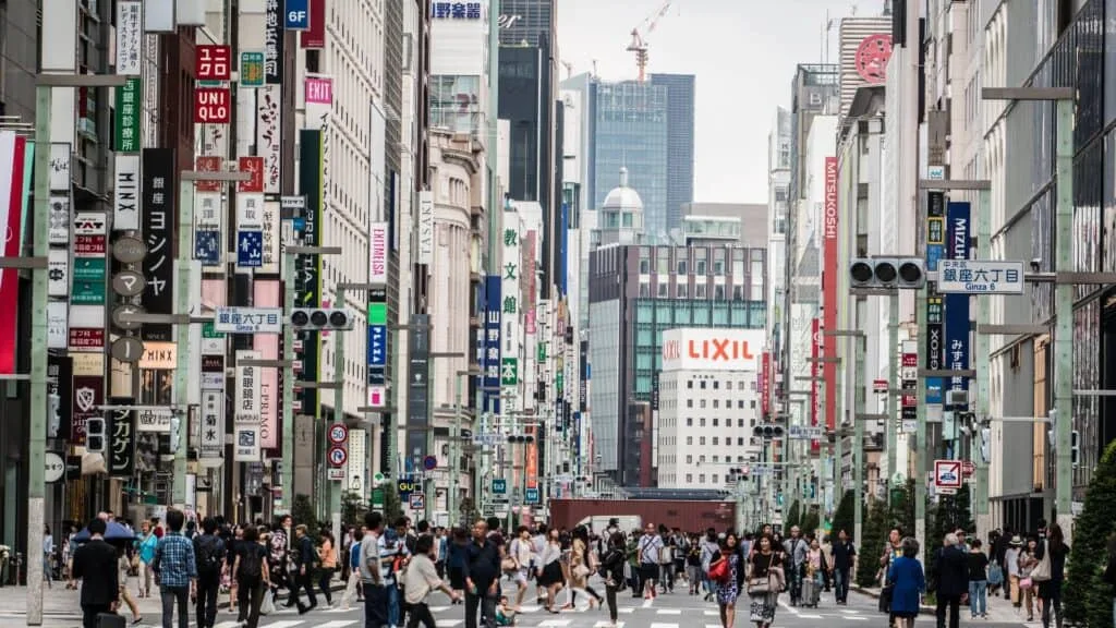 Ginza Chuo-Dori